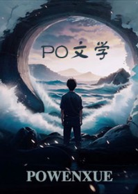 你比时光更动人